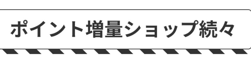 �t���b�c���������\�t�g�o���N���I�ySoftBank ���z���T�C�g